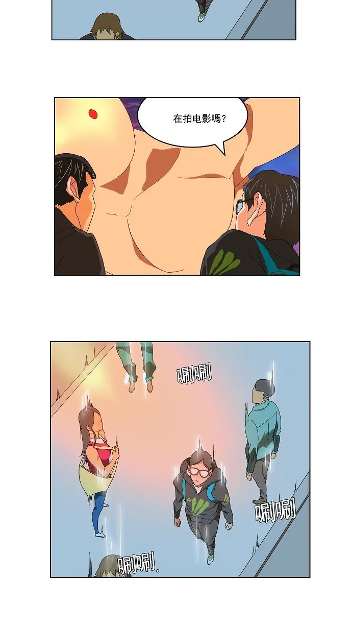 第106话 第39页
