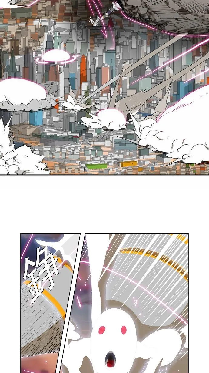 第107话 第13页