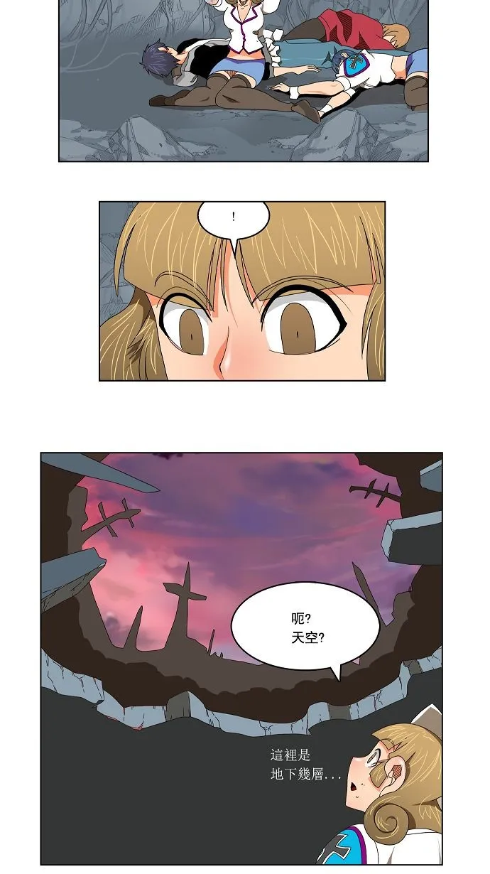 第107话 第22页