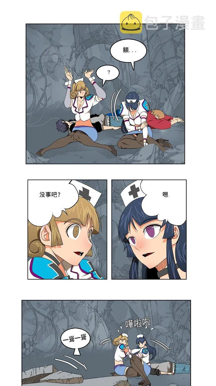 第107话 第23页