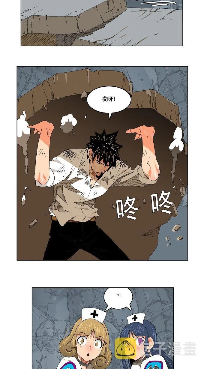第107话 第24页