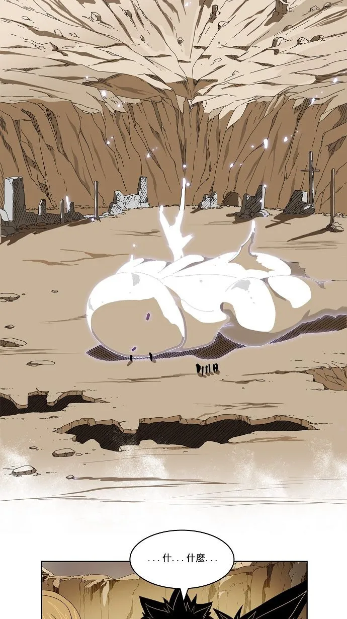 第107话 第37页