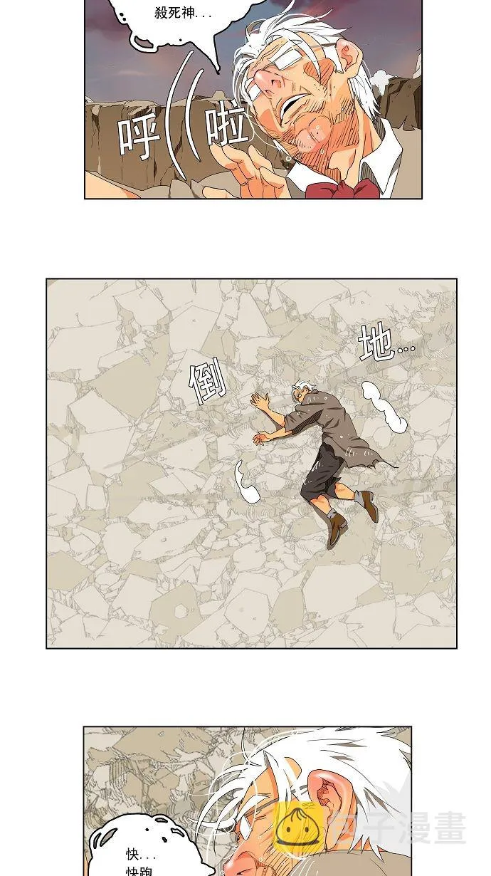 第107话 第40页
