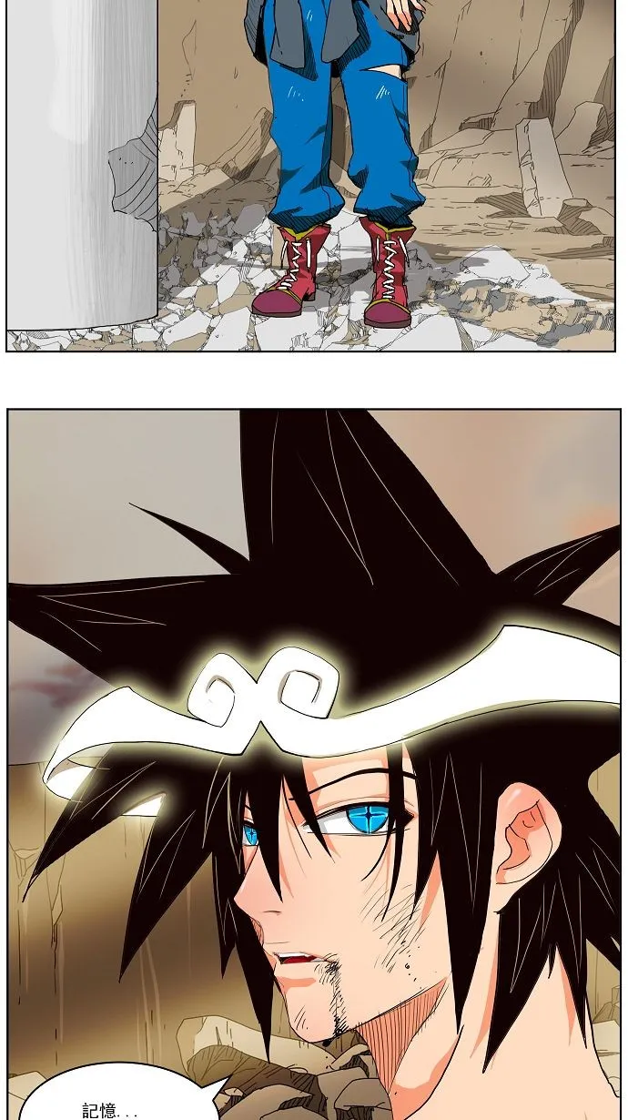 第108话 第49页