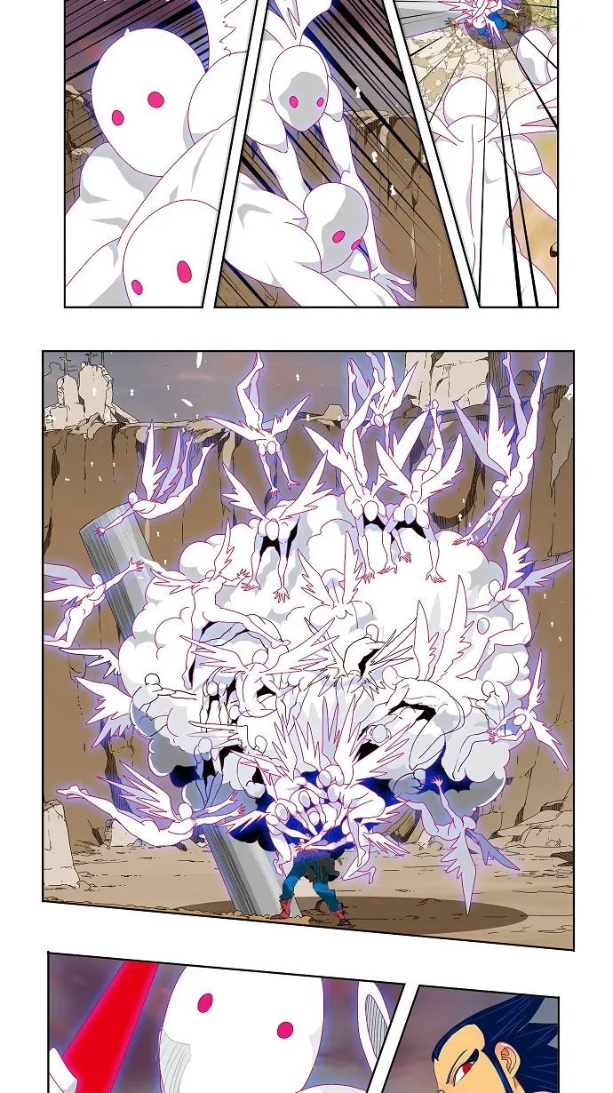 第109话 第7页