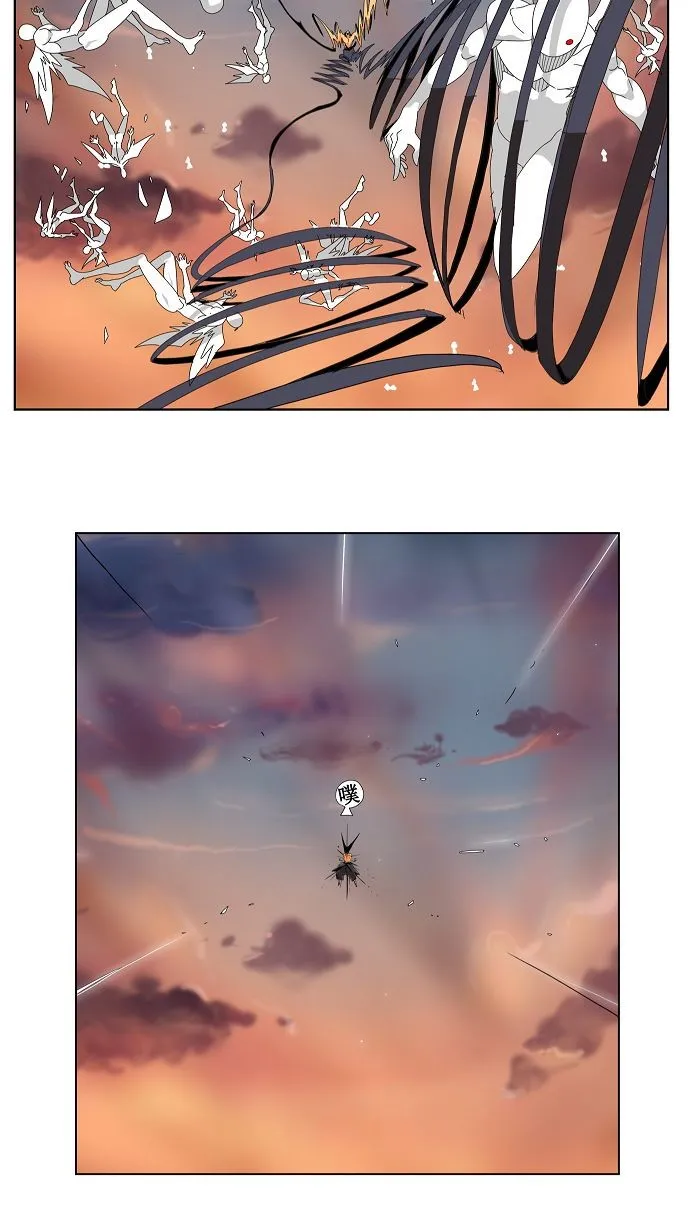 第109话 第19页