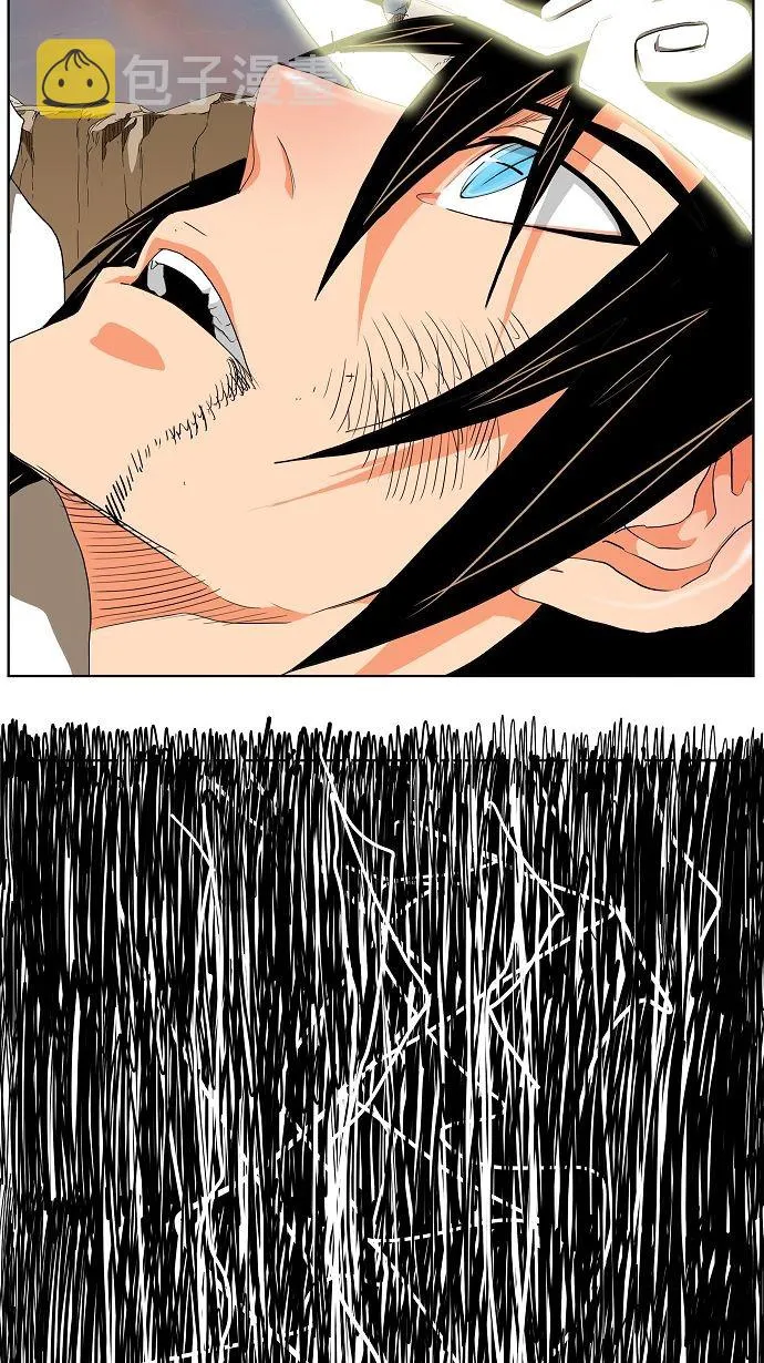 第109话 第41页