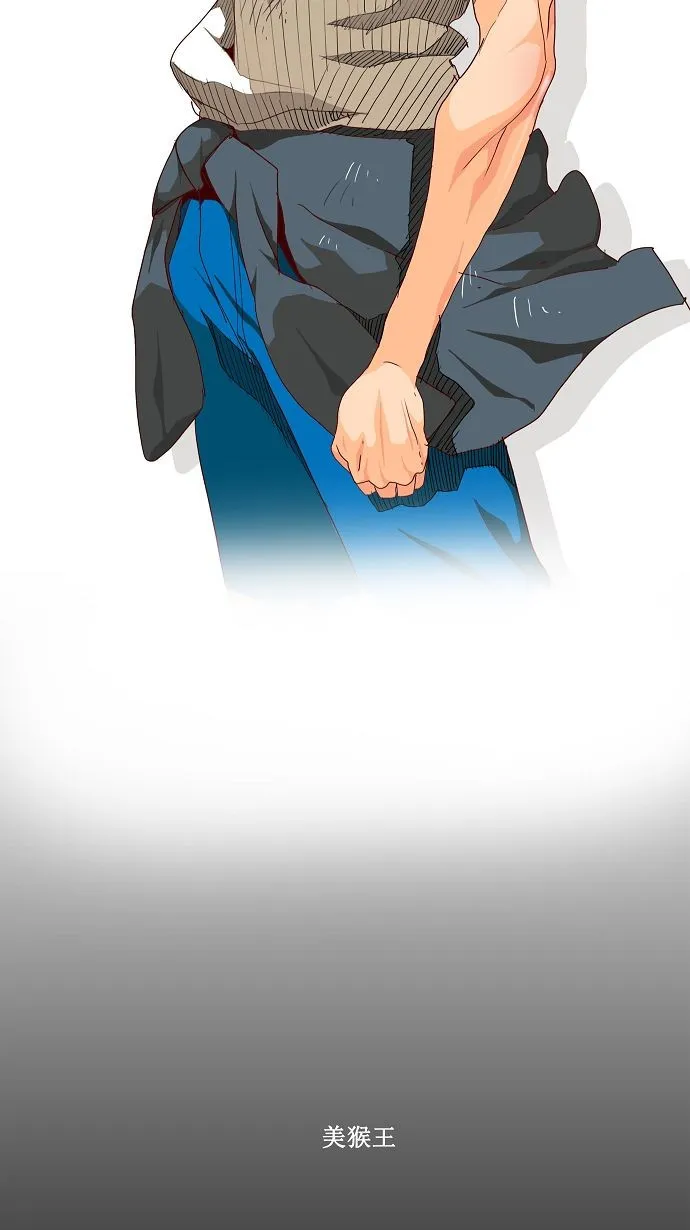 第109话 第47页
