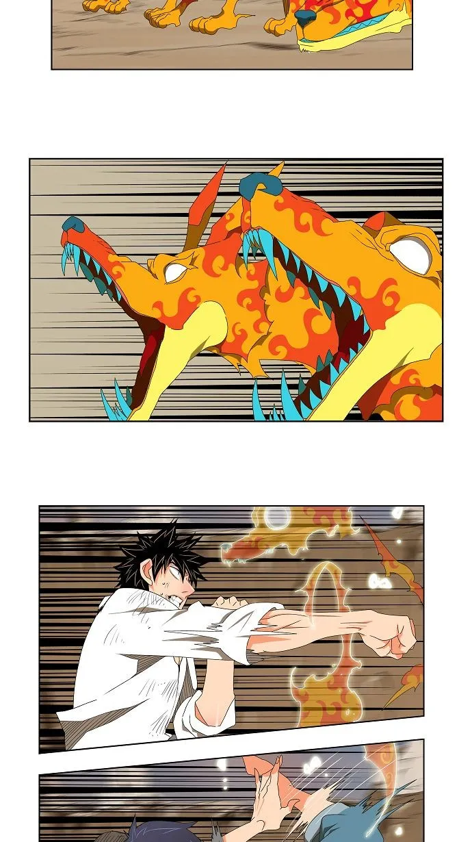 第110话 第33页
