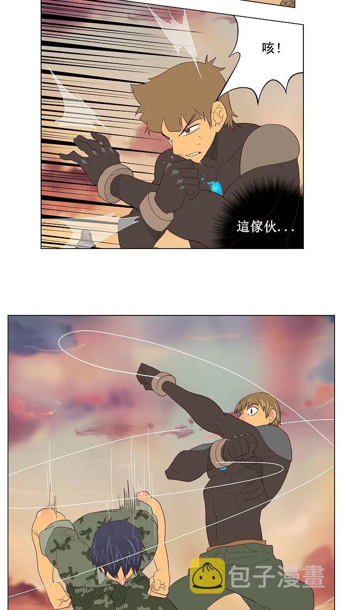 第117话 第41页