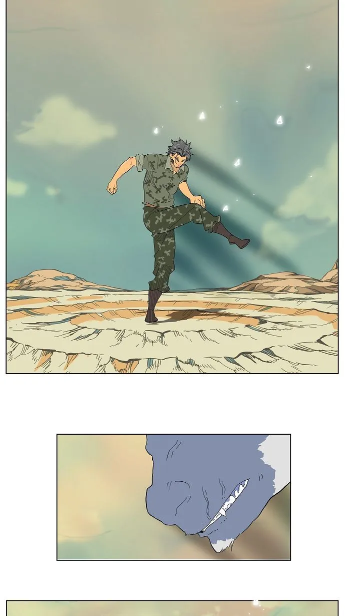 第117话 第71页