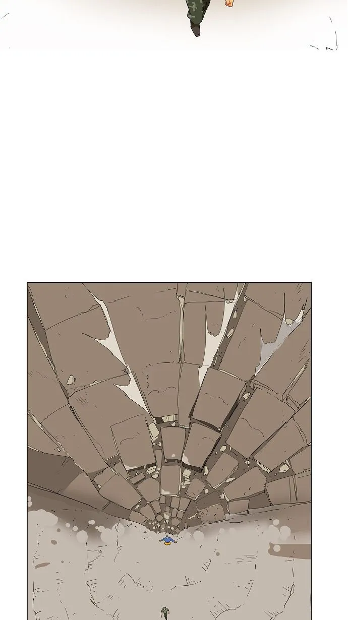 第117话 第85页