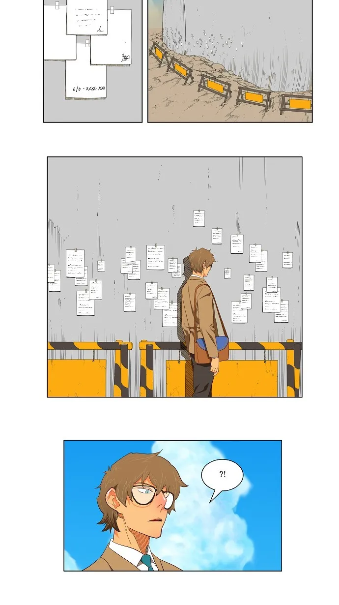 第119话 第16页