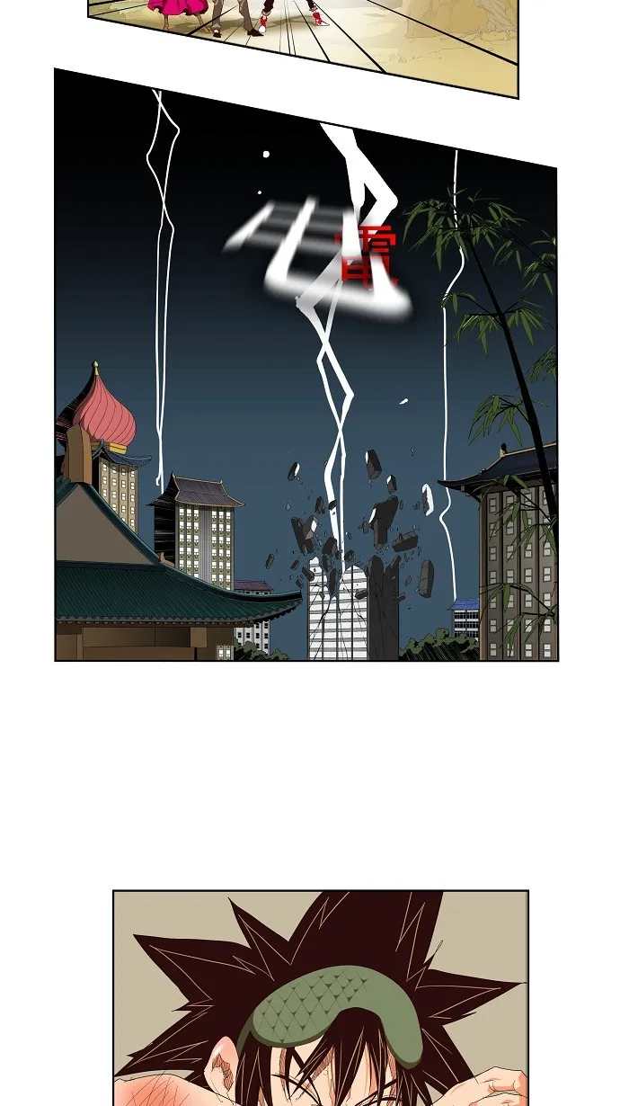 第127话 第9页