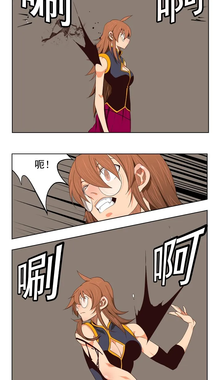 第129话 第22页