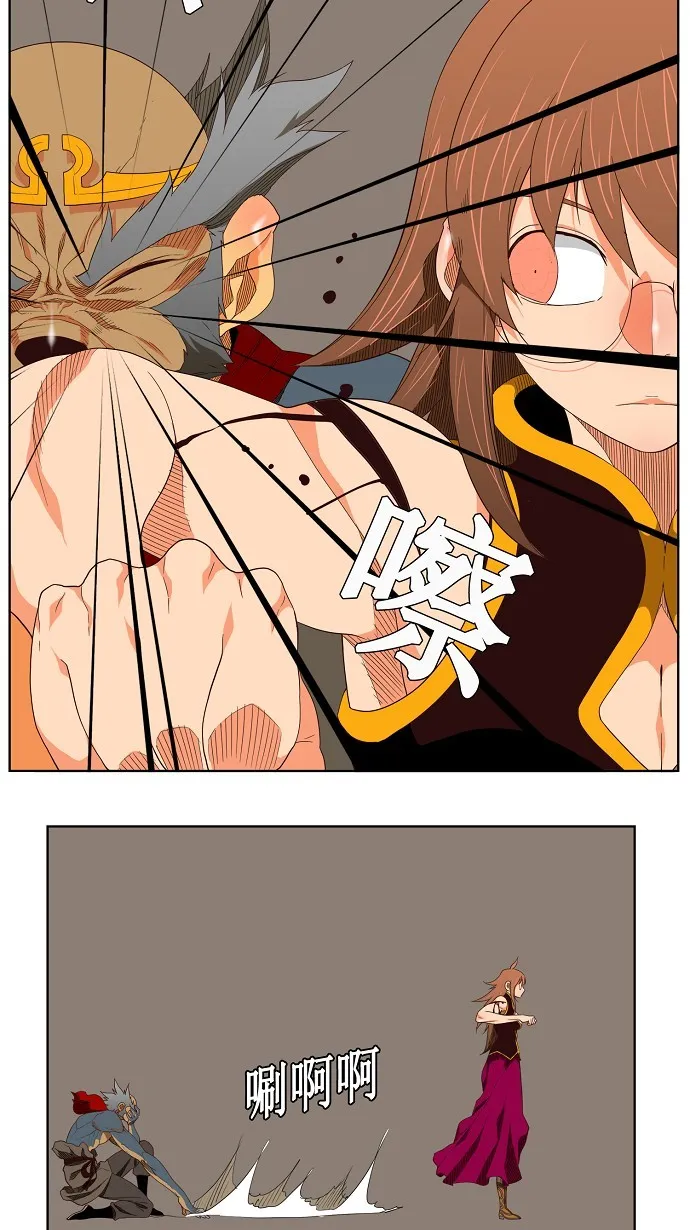 第129话 第25页