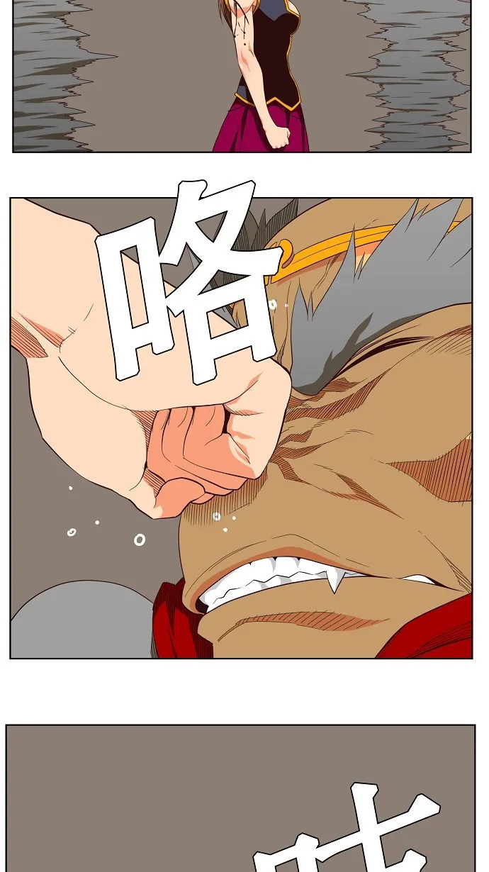 第129话 第27页