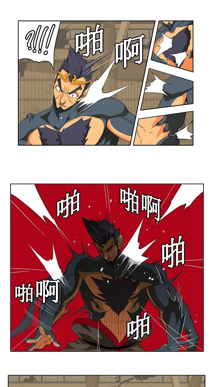 第131话 第19页