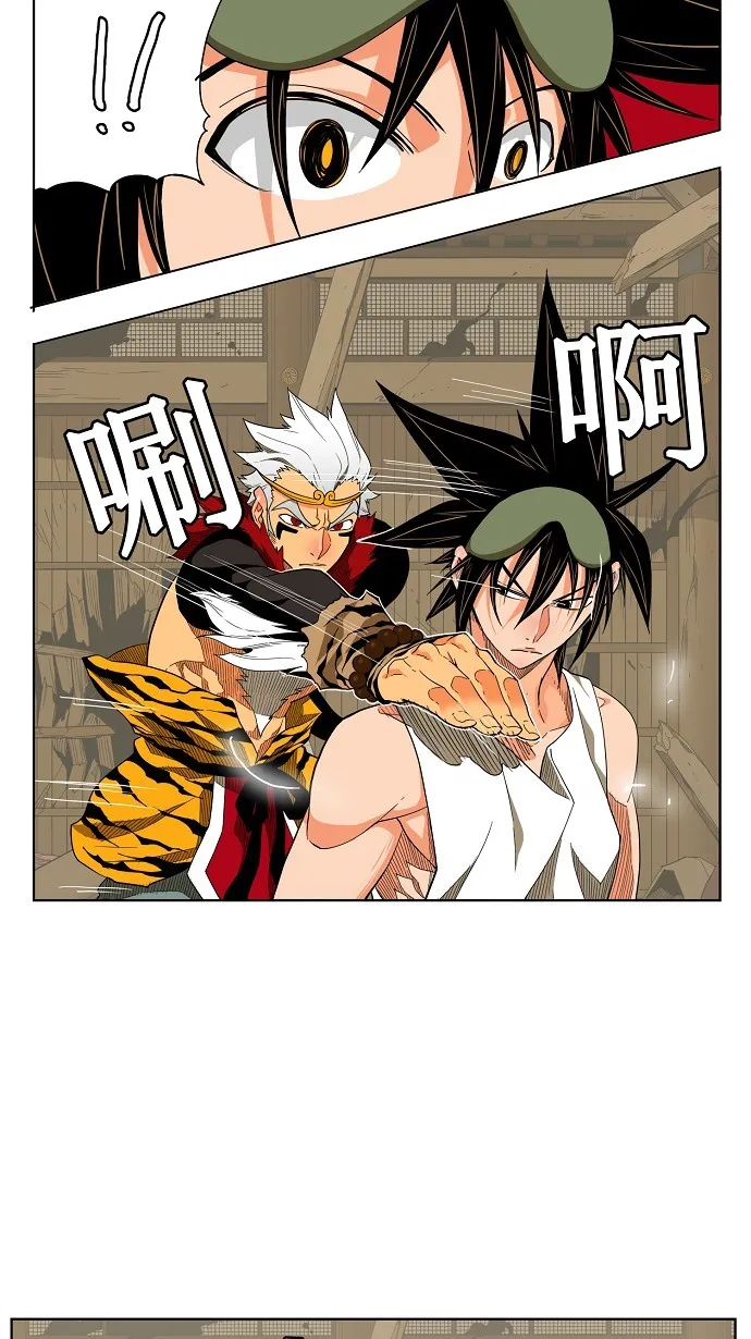 第131话 第22页