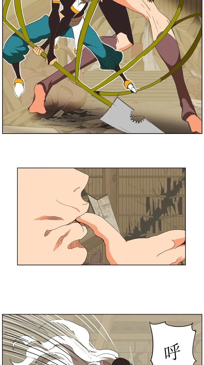 第135话 第34页