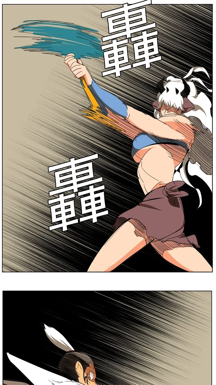 第135话 第40页