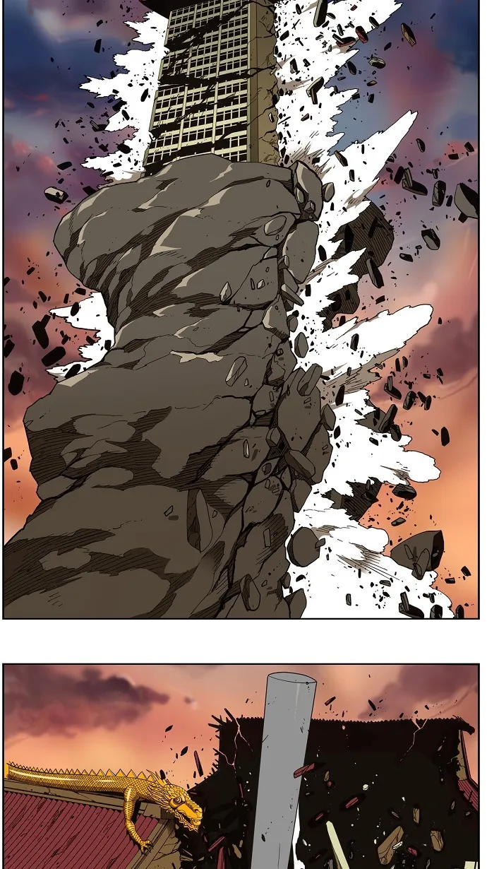 第136话 第4页