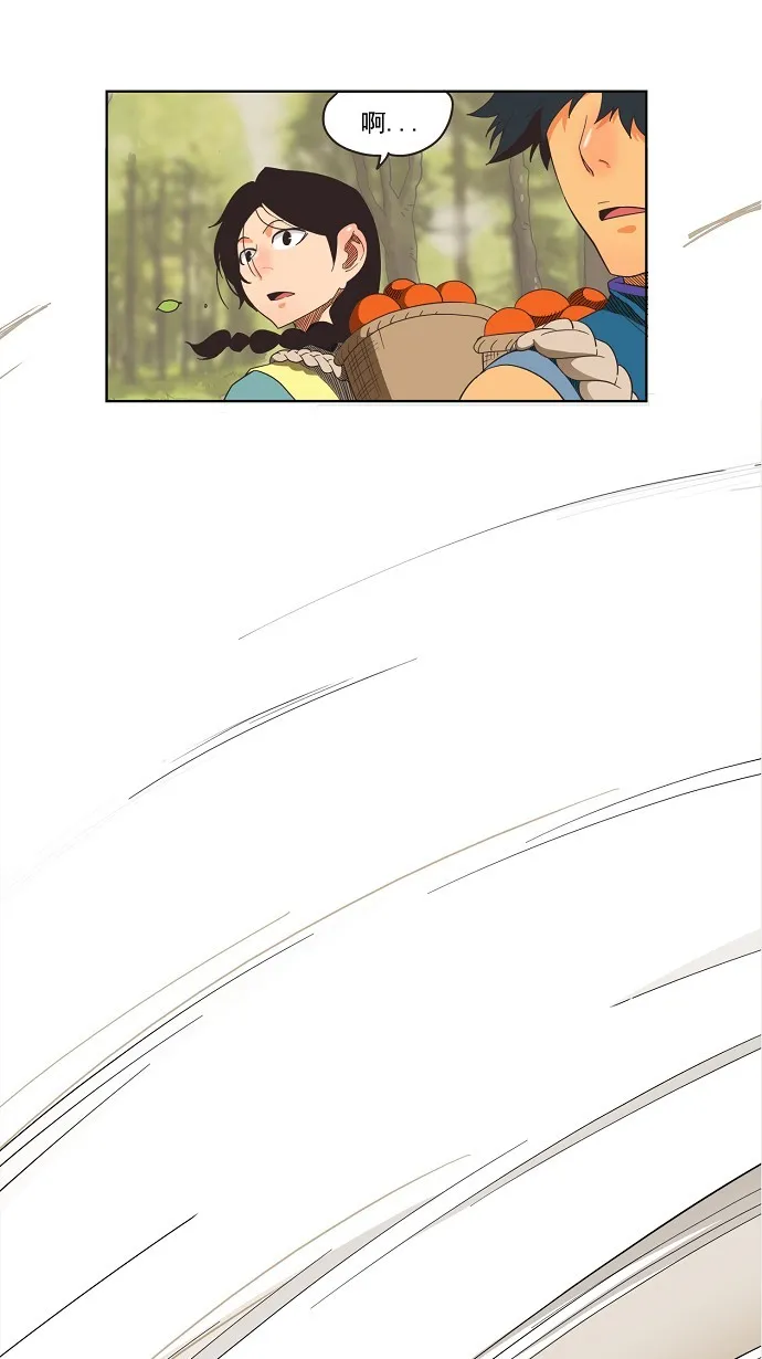 第136话 第19页