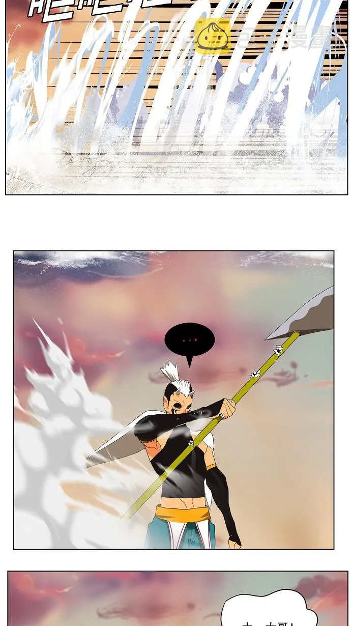 第136话 第51页