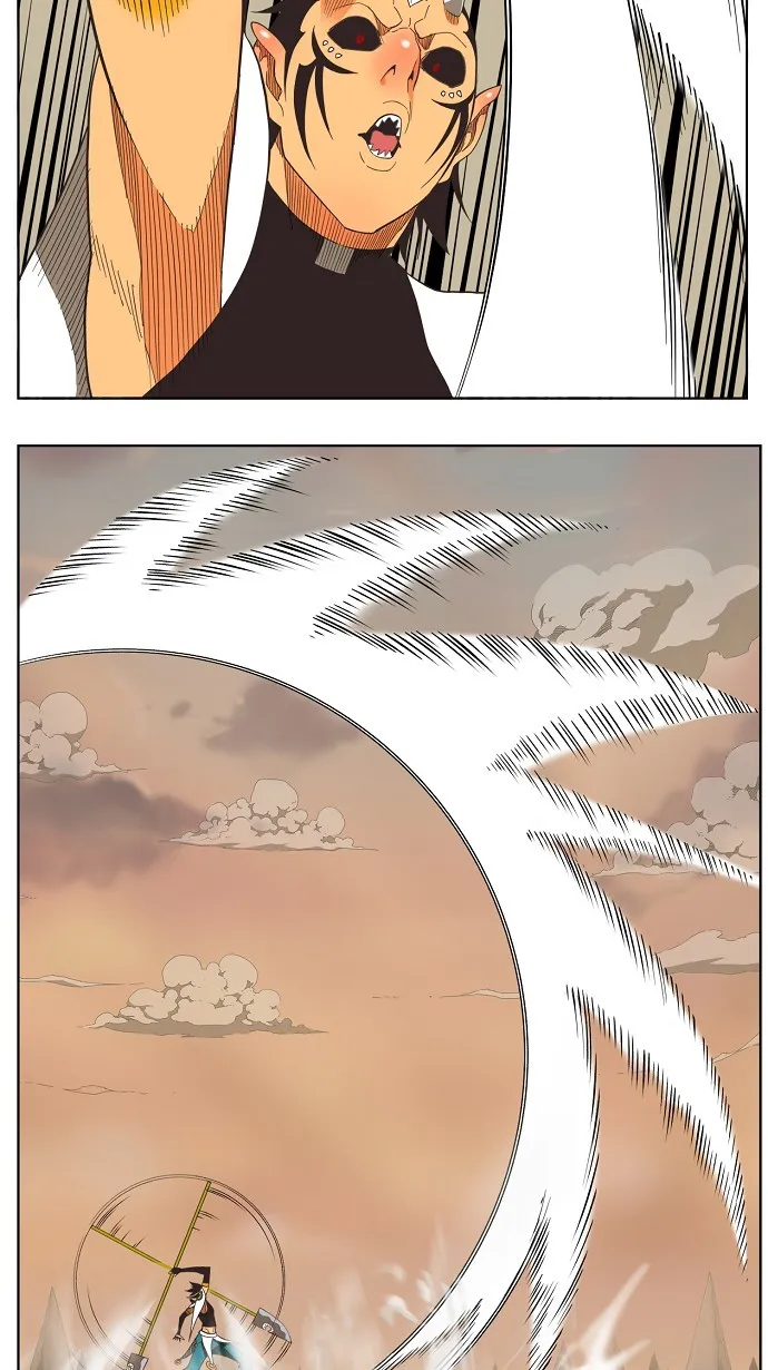 第137话 第4页