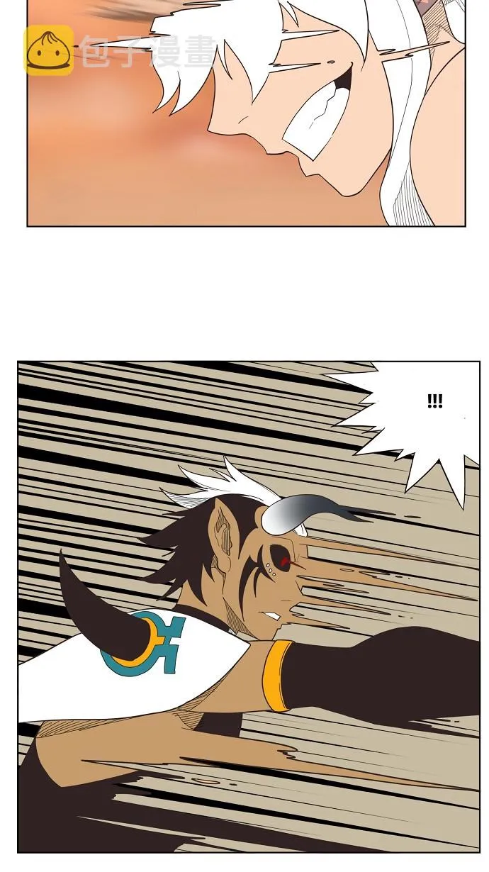 第137话 第32页