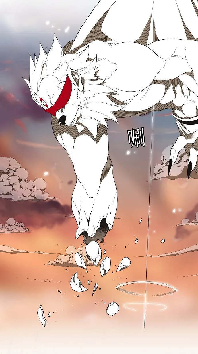 第139话 第19页