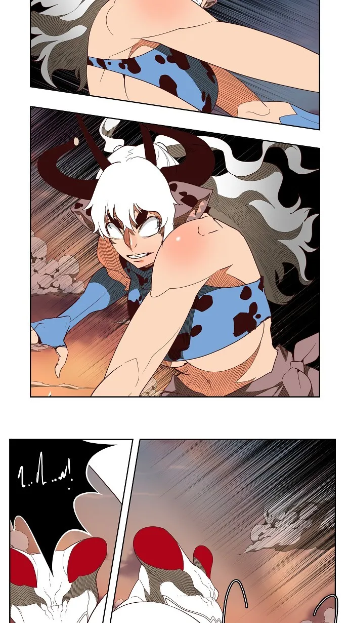 第139话 第21页