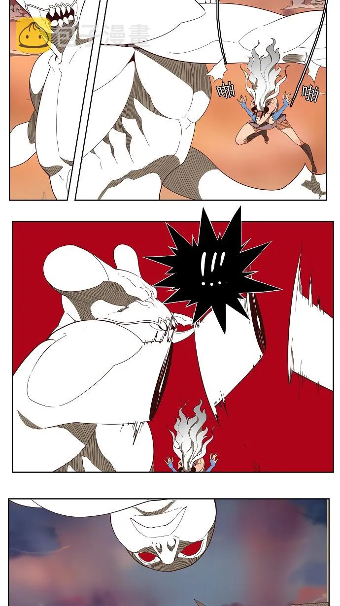第139话 第22页
