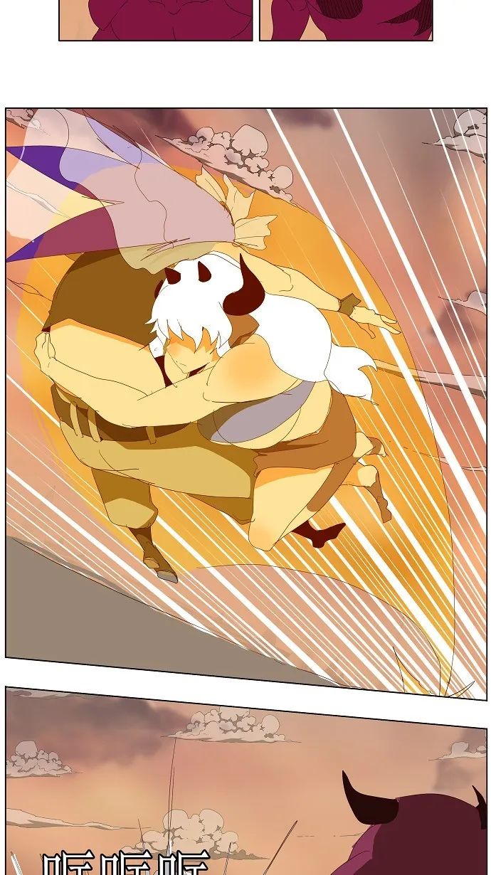 第139话 第61页