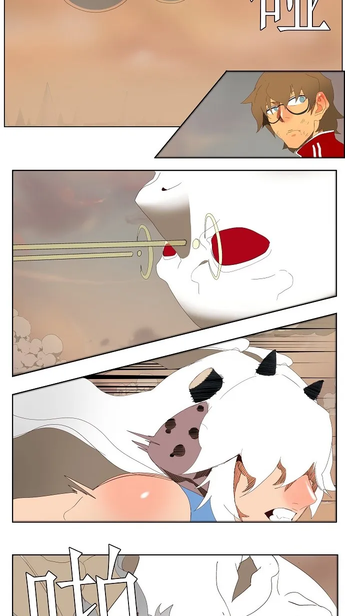 第140话 第24页