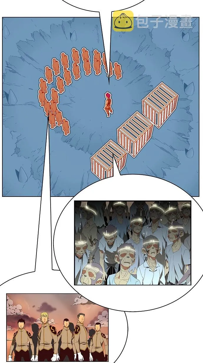 第144话 第2页