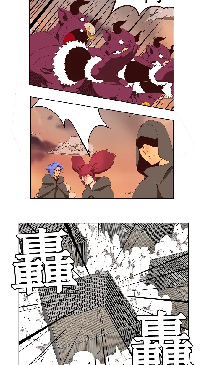 第145话 第28页