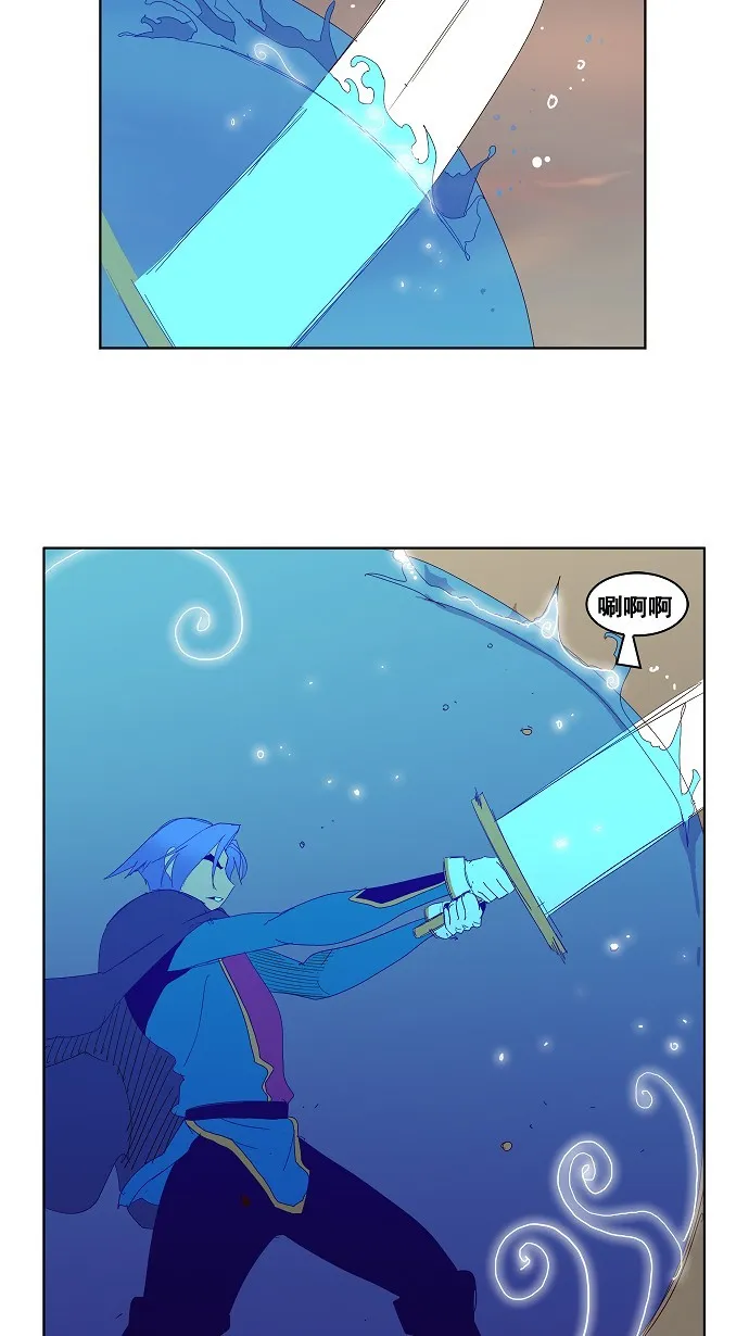 第146话 第35页