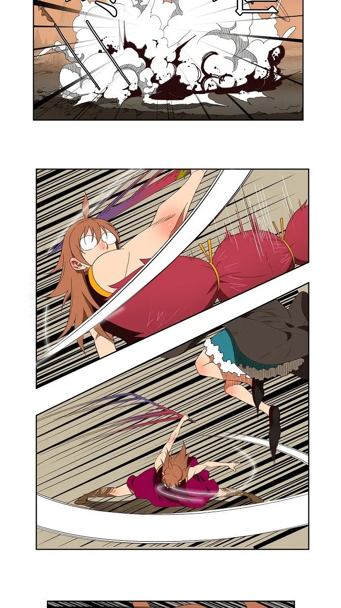 第147话 第7页