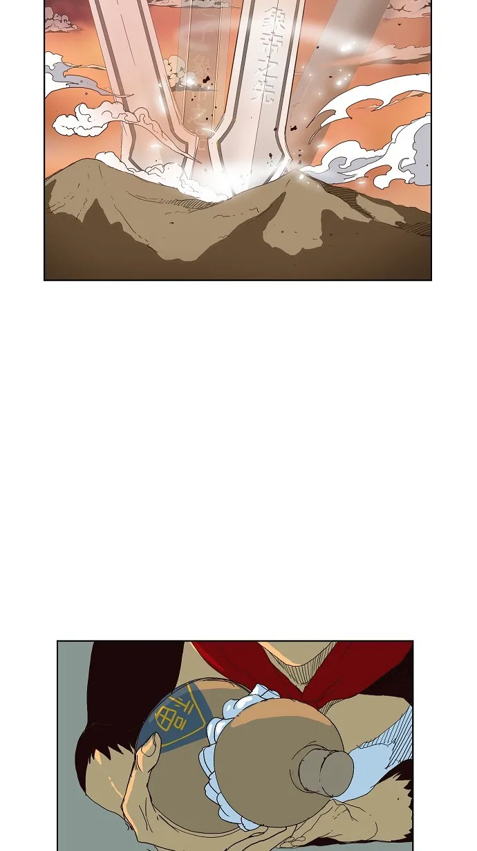 第149话 第40页