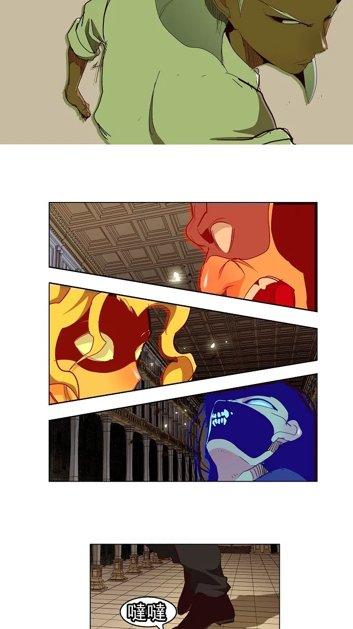 第151话 第30页