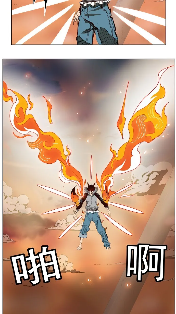 第151话 第34页