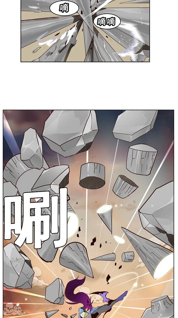 第152话 第24页