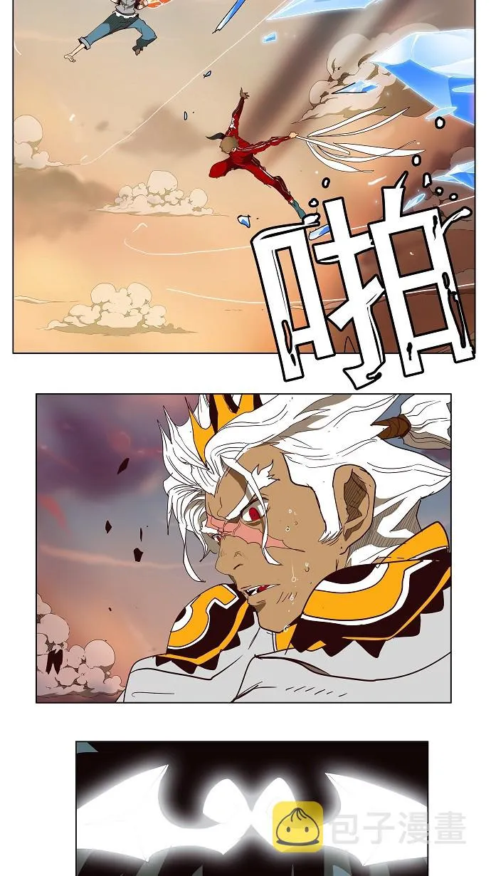 第152话 第64页