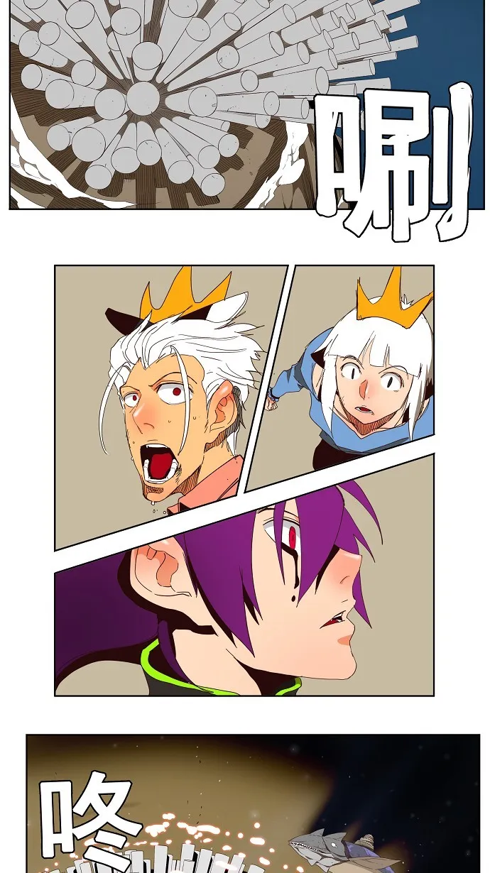第154话 第6页
