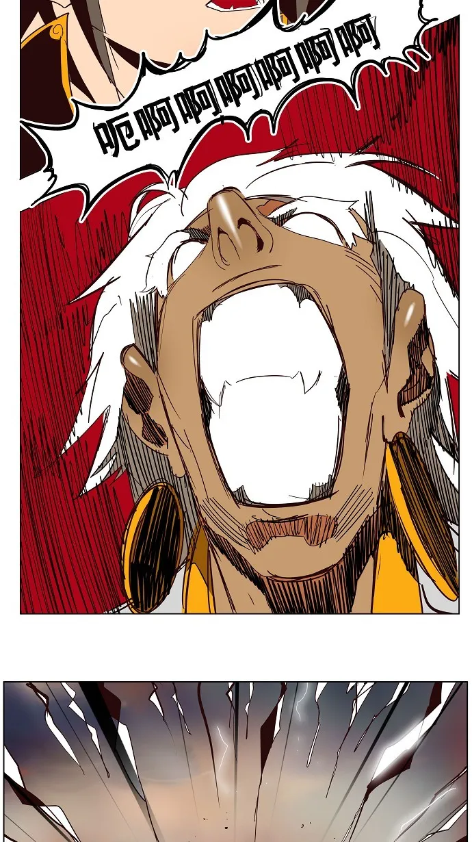 第154话 第13页