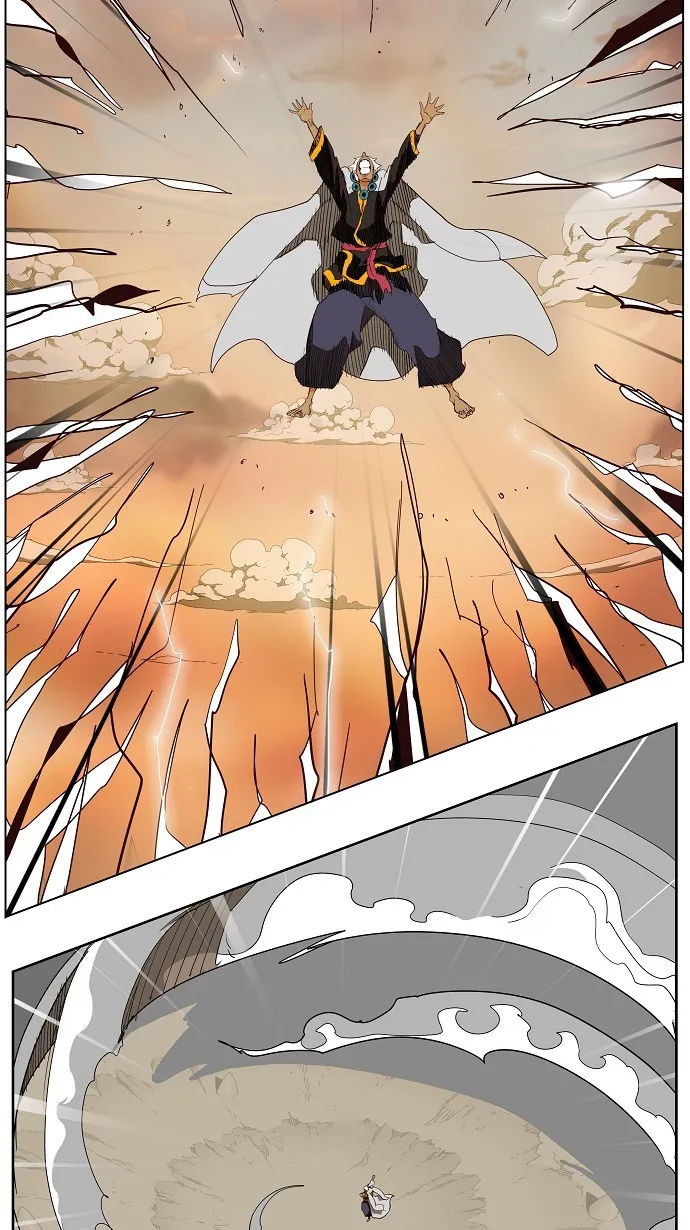 第154话 第14页