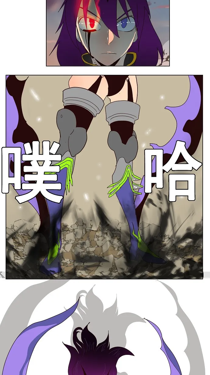 第154话 第39页
