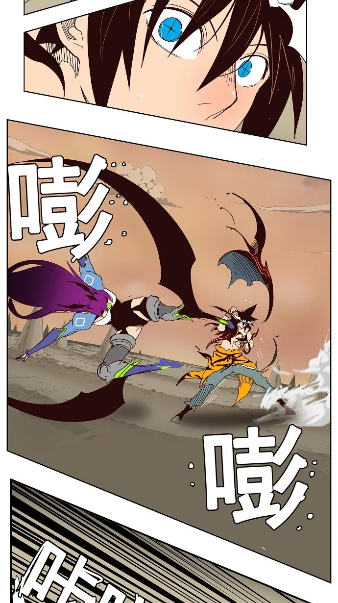 第154话 第41页