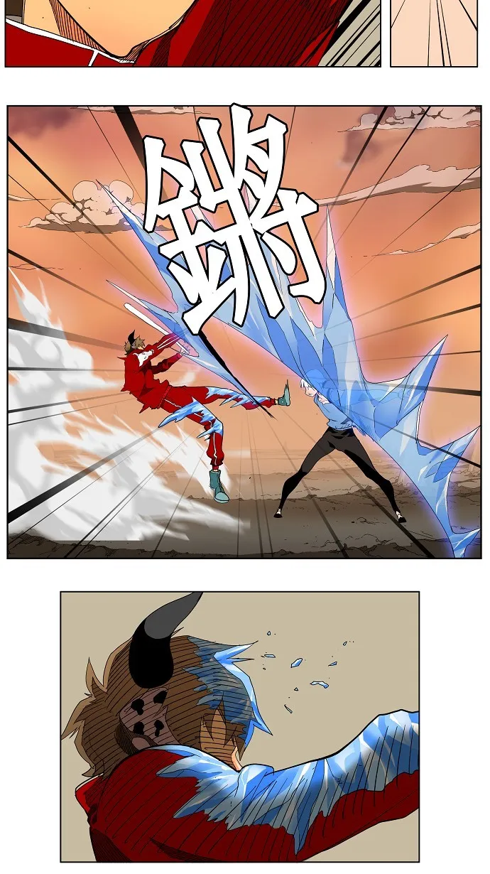 第157话 第19页